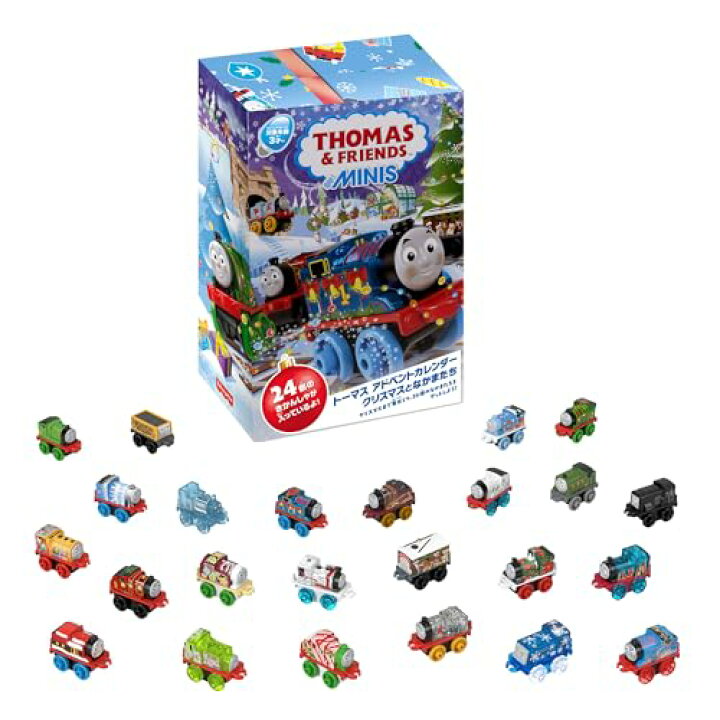 楽天市場】きかんしゃトーマス(Thomas) ミニミニトーマス アドベント 