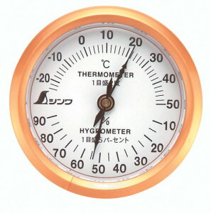 V(Shinwa Sokutei) xv U-3 ی^ 6.5cm 72669 