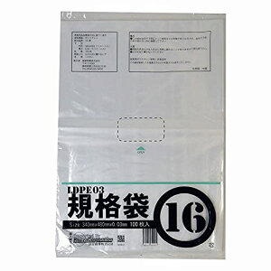 紺屋商事 PE規格ポリ袋03透明16号 100枚 0.03x340x480mm A3用紙が入るサイズ 規格袋 ポリ袋 JIS・食品衛生法 送料無料
