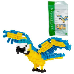 nanoblock imubN RSECR NBC_343 