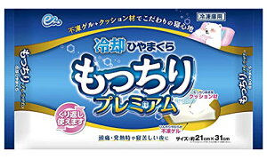 WF[tH[ pЂ܂ v~A 1 (x 1) 