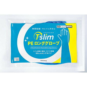 T |G` OO[u  t[TCY 50 50981 