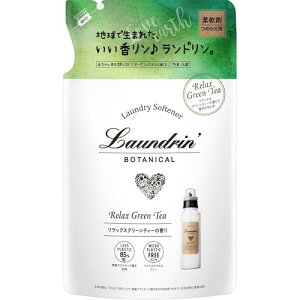 h {^jJ _ lߑւ bNXO[eB[ 430ml 