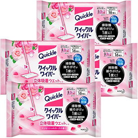 【まとめ買い】クイックルワイパー フロア用掃除道具 立体吸着ウエットシート ローズの香り 16枚入×4個 送料無料