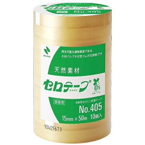 j`o Ze[v 努 An No.405 15mm×50m 405-15×50 10pbN 