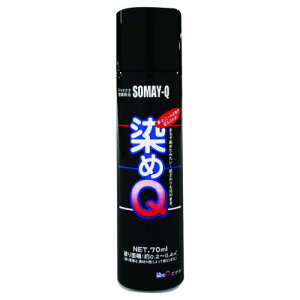 QeNmWB(Somay-Q Technology)  Q ~jQ GA][ 70ml ubNO[ 