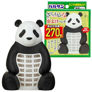 oT 悯 p_ (˂Ȃ̎T) / ݉ E u p/悯 270 / Ǝ̃bV\ŃC 