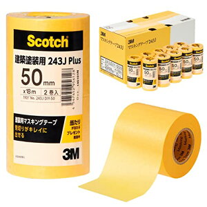 X[G(3M) XRb` }XLOe[v zhp 243J Plus  20 F 50mm×18m 243JDIY-5 
