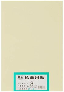 剤 p Đ Fp c؃TCY 100 [(N[) 