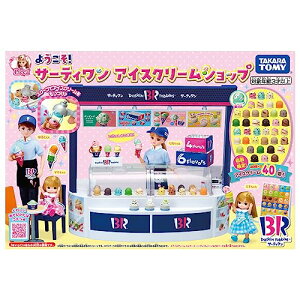 ^Jg~[ J 悤! T[eB ACXN[Vbv (ACXN[ʔ) ւ ܂܂  