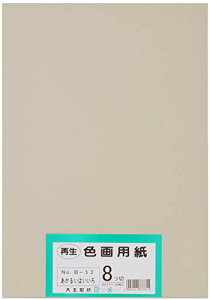 剤 p Đ Fp c؃TCY 100 邢͂(邢DF) 