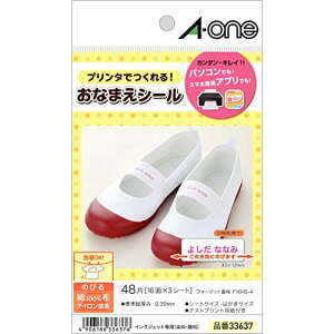 G[ OV[ zv ̂т^Cv ACڒ 16 3V[g 33637 