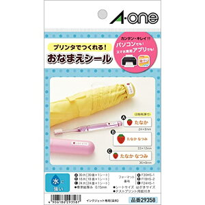 G[ OV[ 3TCYZbg ϐ A\[gpbN 3V[g 29358 