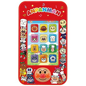 アンパンマン 3モードでにこにこスマートフォン 送料無料