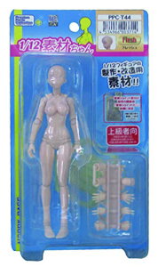 ホビーベース(HOBBY BASE) 1/12 プレミアムパーツコレクション 関節技EX 素材ちゃん Mサイズ フレッシュ ホビー用素材 送料無料