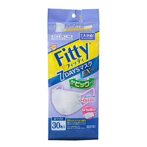 tBbeB7DAYS}XNEXvX 30傫 