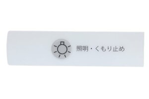 m[c XCb`v[g(LMM-73p) SGN7312 ʉϑ䁄~[ i 
