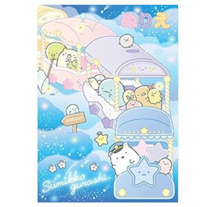 g[[ ݂R炵 B5 ʂ肦 V 