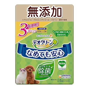 yYz[AR[AvsOR[ApxAsgp] fIN[ mAR[ EFbgeBbV 60×3 