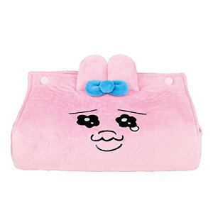 eB[Yt@Ng[ ς񂿂イ ʂ݃hAbveBbVJo[ Ȃ݂ H13×W24×D14cm OU-5542729NA 