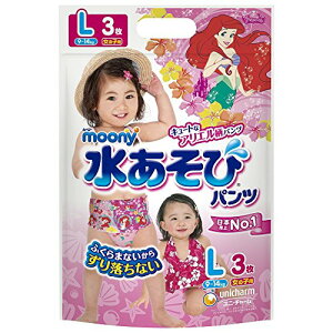yVуpc LTCYz[j[уpc ̎q (9~14kg)3 