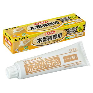 �Z���_�C��(Cemedine) �ؕ���C�p �؍H�p�eA �^���� 120ml HC-155 ��������