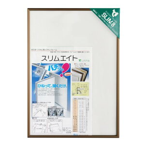 \tP(Sofken) A~z XGCg B4 uE 002801 