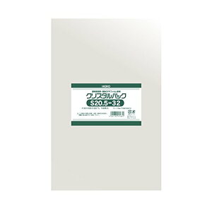 VW}(Shimojima) wCR[  OPP NX^pbN 20.5×32cm 100 S20.5-32 