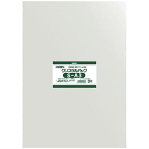 VW} wCR[  OPP NX^pbN A3 100 S-A3 006739900 