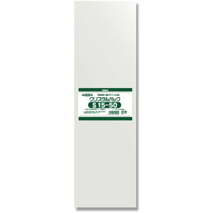 VW} wCR[  OPP NX^pbN 15×50cm 100 S15-50 006762000 