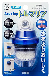 N^bN(Kurita) 򐅎֌ ANA^bvg} 020730 