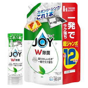 WC W Hp Β̍ t{g 290mL{lߑւ e W{ 1550mL 