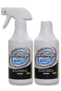 ye2.5{bZbgzAY} AY}WbNKX Xv[{g{ @ՎcAKX⋾̎AJȂǂ̉XbL 