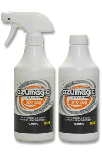 ye2.5{bZbgzAY}  AY}WbN 500ml×2{ Lb`܂̖𗎂Ƃ CH862 