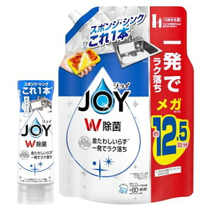 WC W Hp ₩ t{g 290mL + lߑւ e K 1620mL 