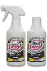 ye2.5{bZbgzAY} (Zp) AY}WbN 500ml×2{ ȄEǁEhAE֌E| 