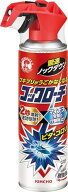 コックローチ ゴキブリがうごかなくなるスプレー ゴキブリ 2秒噴射で速効 駆除 スプレー 脱皮缶 300mL 送…