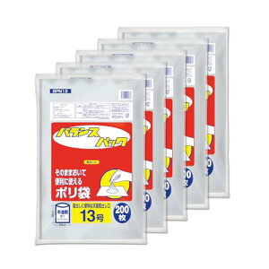 IfB | Ki 13  200×5 HiΉ ̂܂ܒuĎo Lb`| oXpbN BPN13 