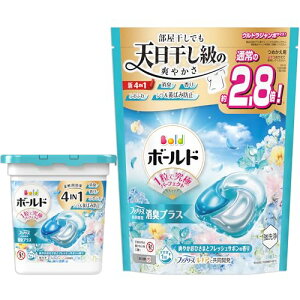 ボールド 洗濯洗剤 ジェルボール 4in1 爽やかおひさまとフレッシュサボンの香り 本体 11個+詰め替え 31個 送料無料