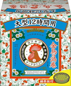 ̉Q ^   쏜 Nj~ 12ԗp 40  Mt 