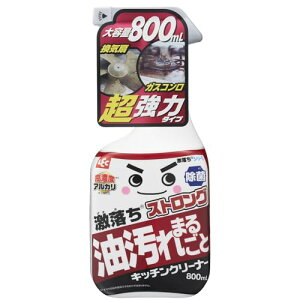 bN XgO Lb`N[i[ e 800mL (̓^Cv) / ZxAJ/C E Wt[h E K 