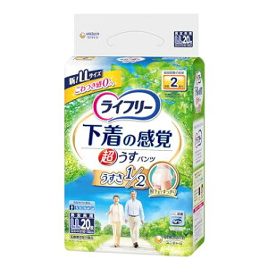 Ct[ pc^Cv ̊o^pc LLTCY 20 2z lpނyoɈSz 