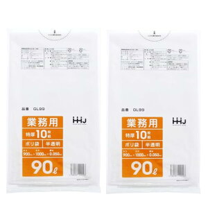 nEXz[hWp S~ ^| 90L 10×2Zbg ^ 100×90×0.005cm(1)  G 