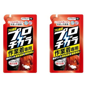 t@[t@ ṽ`J ƒpt̐ l֗p 720g×2 