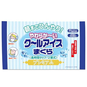 N[ACX܂ v~A w̓ɂWF w̓WF2w\ 