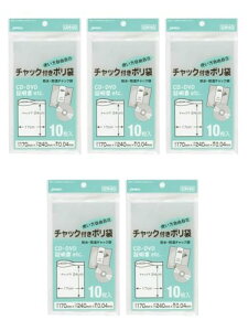 WpbNX h h `bNt |  17cm×c24cm×0.04mm g낢 CD DVDȂǂ [ 