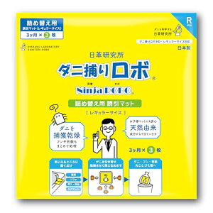 yvz_j߂胍{ lߑւ U}bg ( M[ 3 ) {  ( _jV[g / 3L / E 