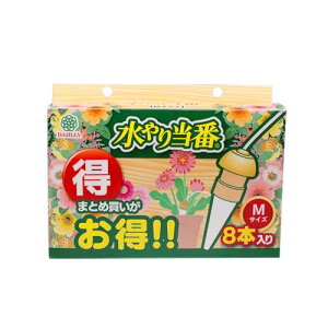 }n`Y(Maruhachi Sangyo)  蓖M 8Zbg A A K[fjO ^ ybg{g 