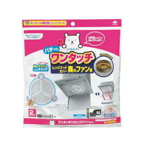 mA~(Toyo Aluminium) C tB^[ VbRt@tB^[ tȒP a21cm 2 tB 