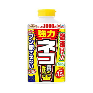A[XK[f Lp lRp݂̂͂  1000g Qb΍ O   ԏ ǔL ΍ L悯  